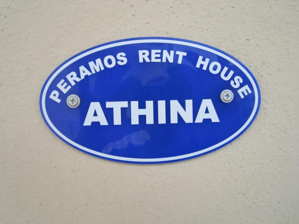 Peramos Rent House Apartment Néa Péramos Exterior foto